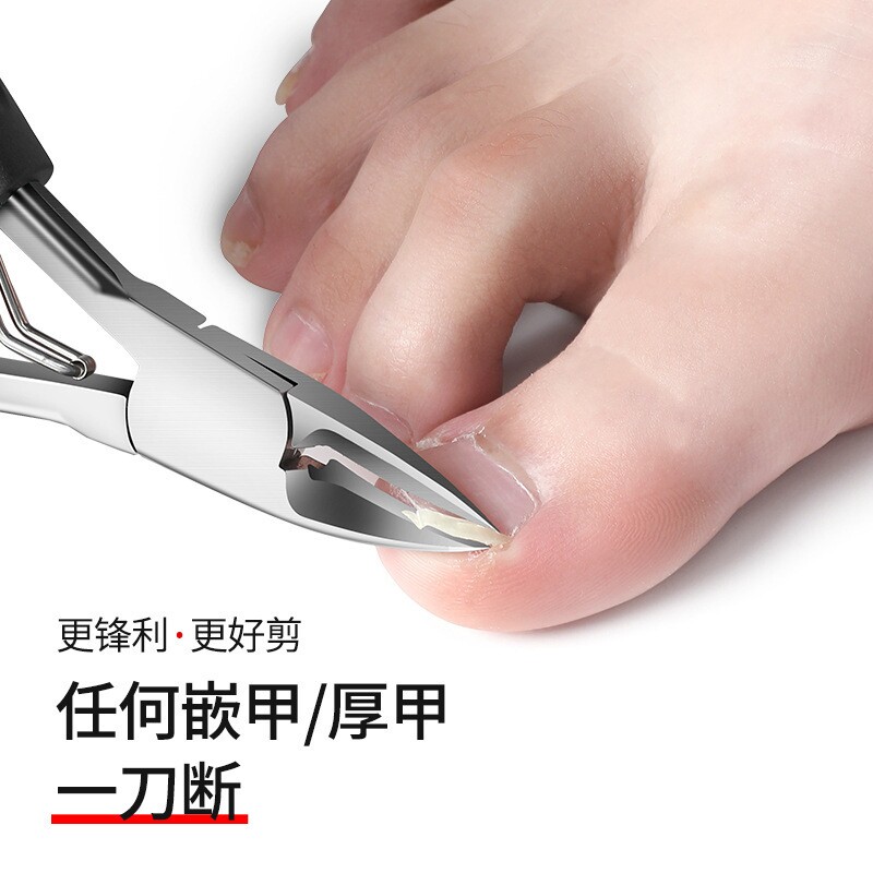 甲沟专用指甲刀套装修脚刀具灰脚趾甲剪鹰嘴钳家用神器炎剪刀工具