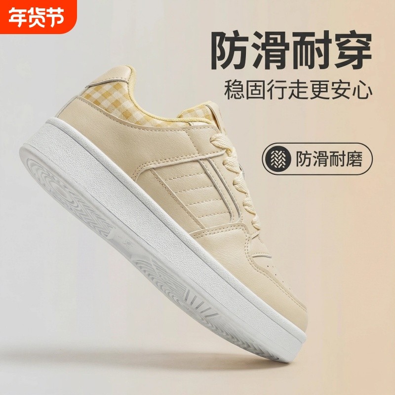 无品牌小众厚底增高小白鞋女2025秋季新款学生板鞋百搭休闲面包鞋,女鞋,休闲板鞋,淘宝优惠券,粉丝福利购,淘宝优惠卷