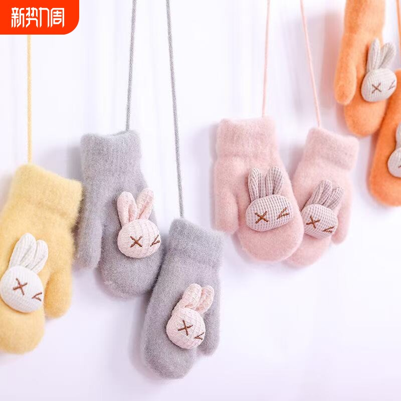 宝宝手套儿童女童可爱防风包套冬季加厚防寒保暖全包连指男童红色