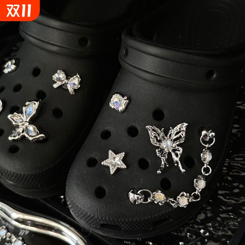 月光蝴蝶适配crocs洞洞鞋鞋花鞋扣高级感金属合金镂空diy配饰配件