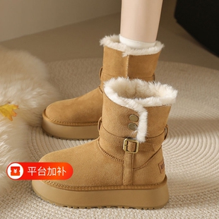 意尔康皮毛一体雪地靴女2026新款冬加绒加厚保暖中筒大棉鞋灰色