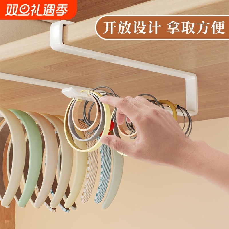 发箍收纳架发圈悬挂整理架免打孔