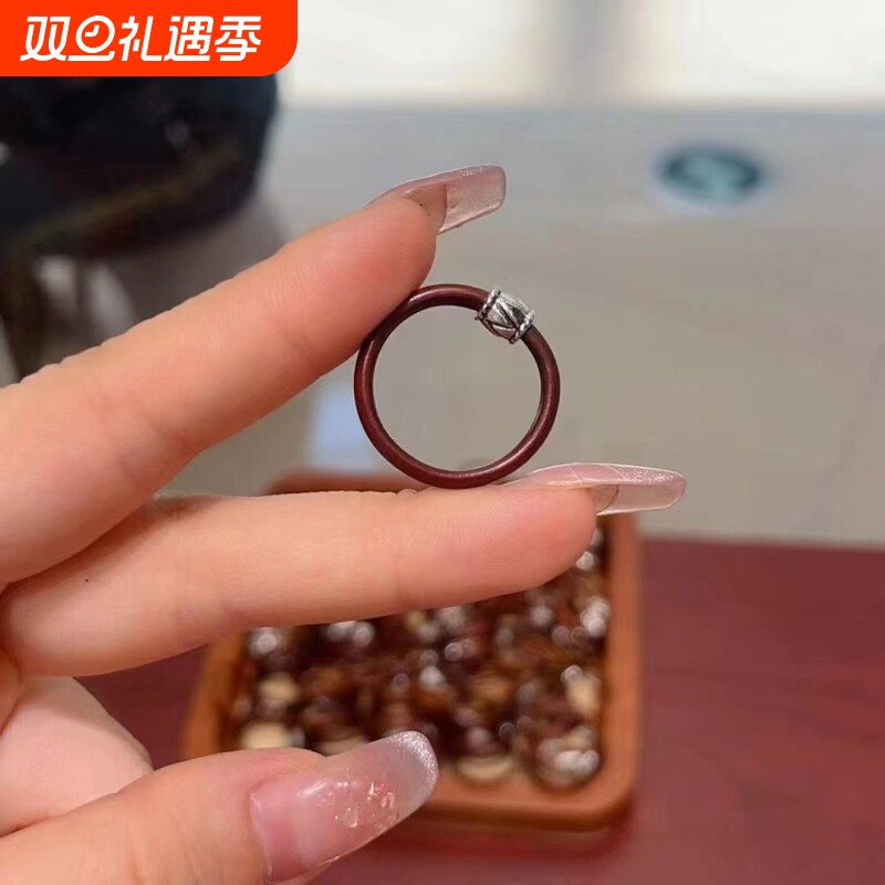 西藏山南鸡血藤戒指环女男士情侣不掉色简约藏银细木戒子