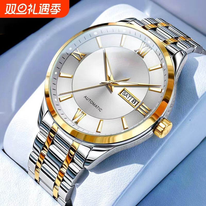 名牌男士手表正品官方旗舰瑞士非机械手表男款2024新款防水石英表