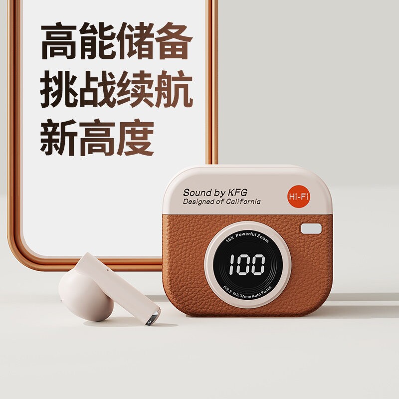 TAPAU无线蓝牙耳机Q86复古造型数显耳机多规格