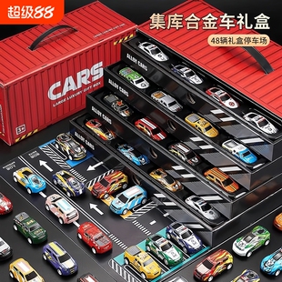 合金小汽车模型玩具车儿童男孩回力赛车套装礼盒装宝宝生日礼物