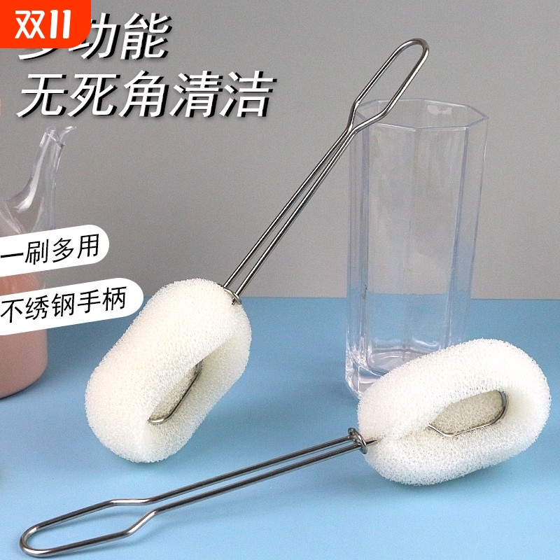 长柄清洁刷夹棉杯刷耐腐蚀防生锈