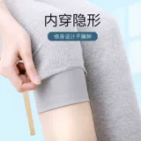 Летние тонкие наколенники, мужские удерживающие тепло нескользящие гетры, велосипед