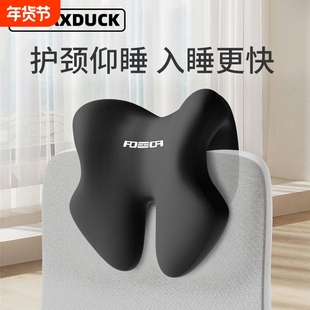 午睡枕办公室靠枕工位趴睡午休神器办公椅头枕多功能护颈仰睡枕头