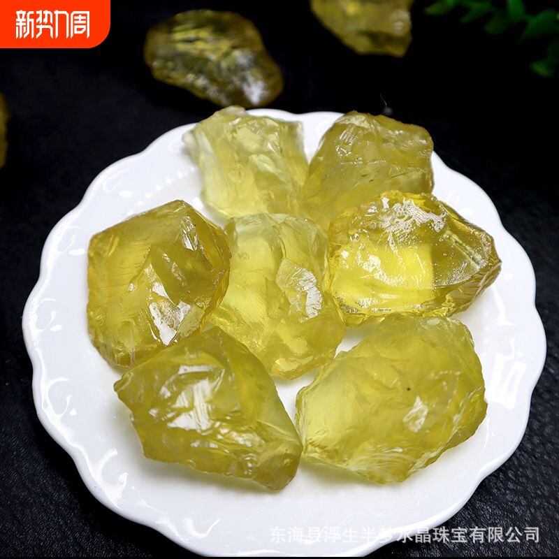 天然水晶黄水晶原石原料毛料雕刻料珠料矿物教学标本摆件