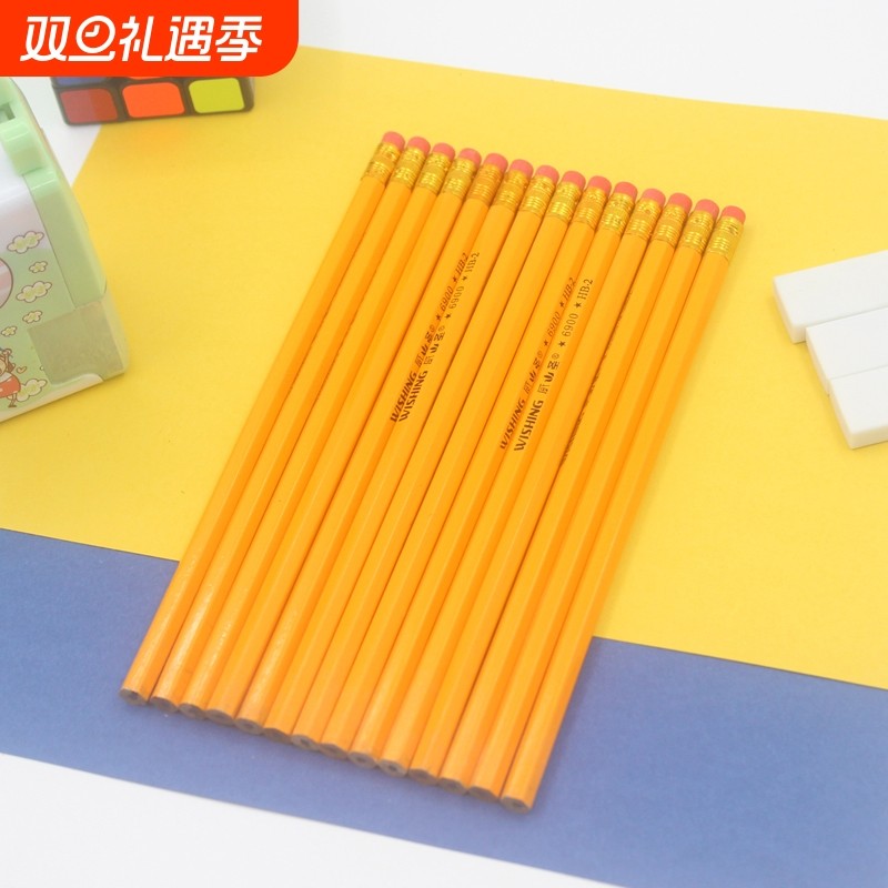黄色铅笔HB铅笔考试专用书写2B橡皮擦无铅毒小学生幼儿园儿童学习用橡皮不易断原木硬度开学铅芯铅笔批发