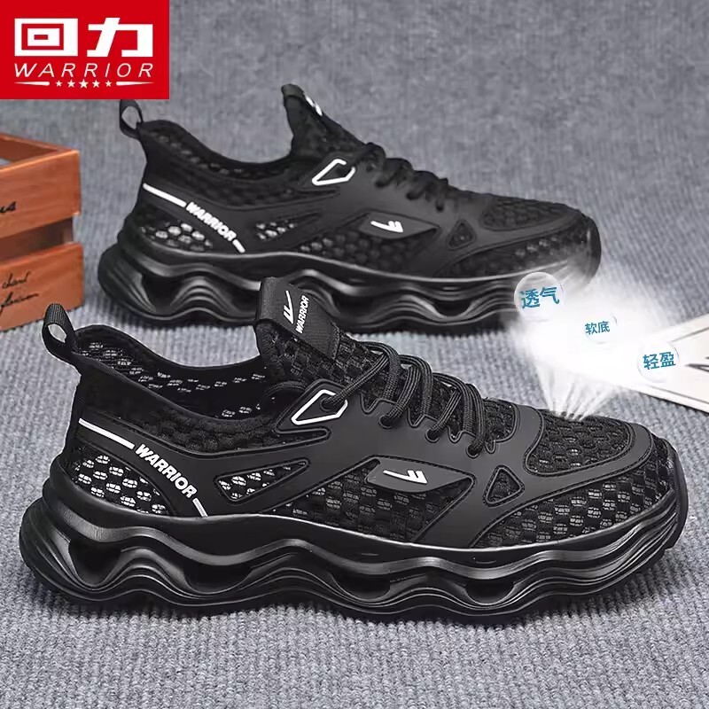 回力网面透气男鞋夏季网眼镂空防臭运动休闲增高轻便防滑黑色网鞋