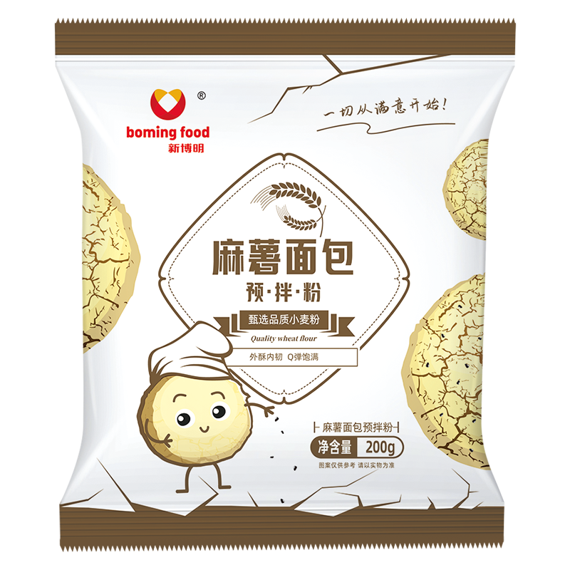 新博明麻薯面包预拌粉韩式欧包家用烘焙手指麻薯专用粉团子麻薯粉