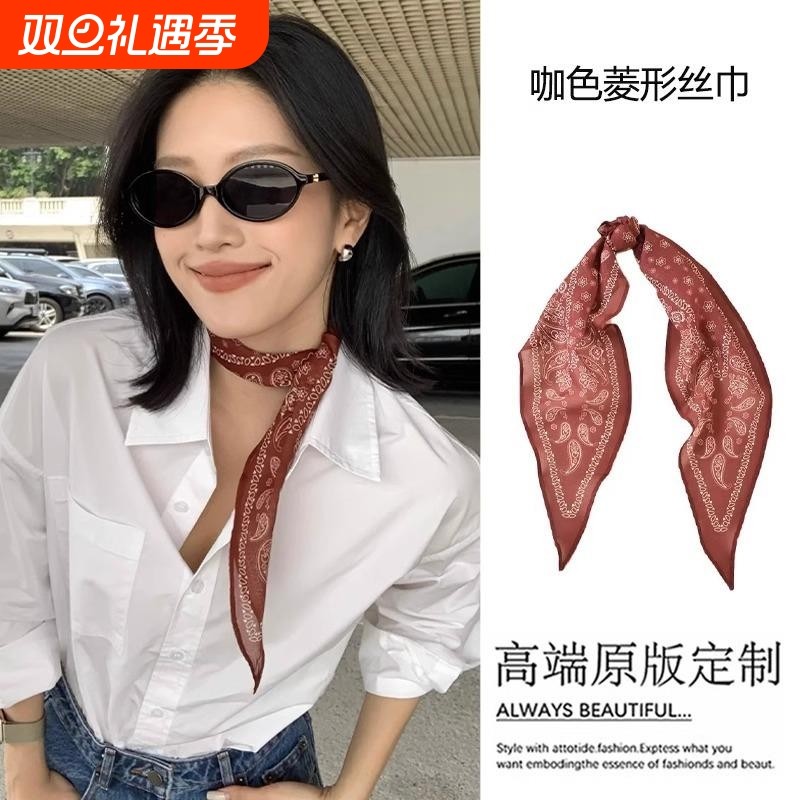 复古三角巾丝巾2025新款方巾腰巾搭配系脖配饰红色棕色粉色棉麻