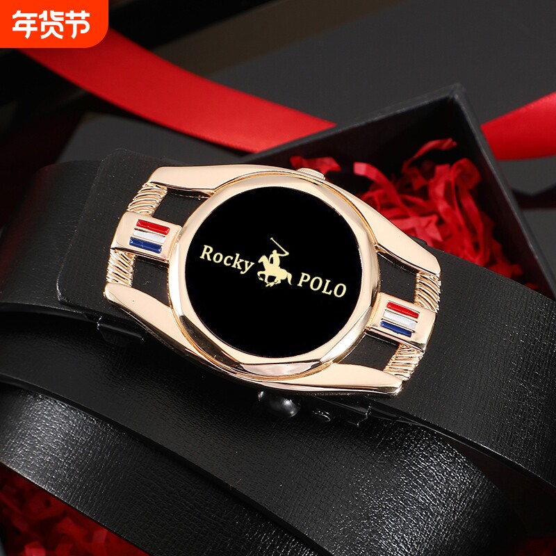 正品保罗男士皮带韩版潮人青年款休闲无牙自动扣商务裤腰带男