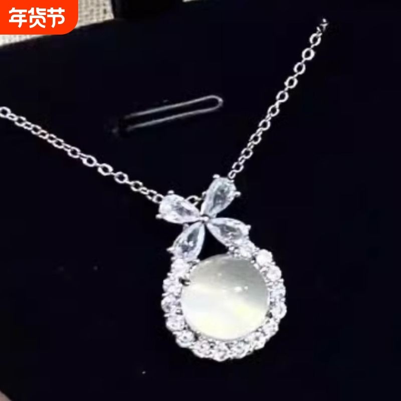 正品925银镶嵌在逃公主吊坠项链冰透玉髓蝴蝶结轻奢高级感锁骨链