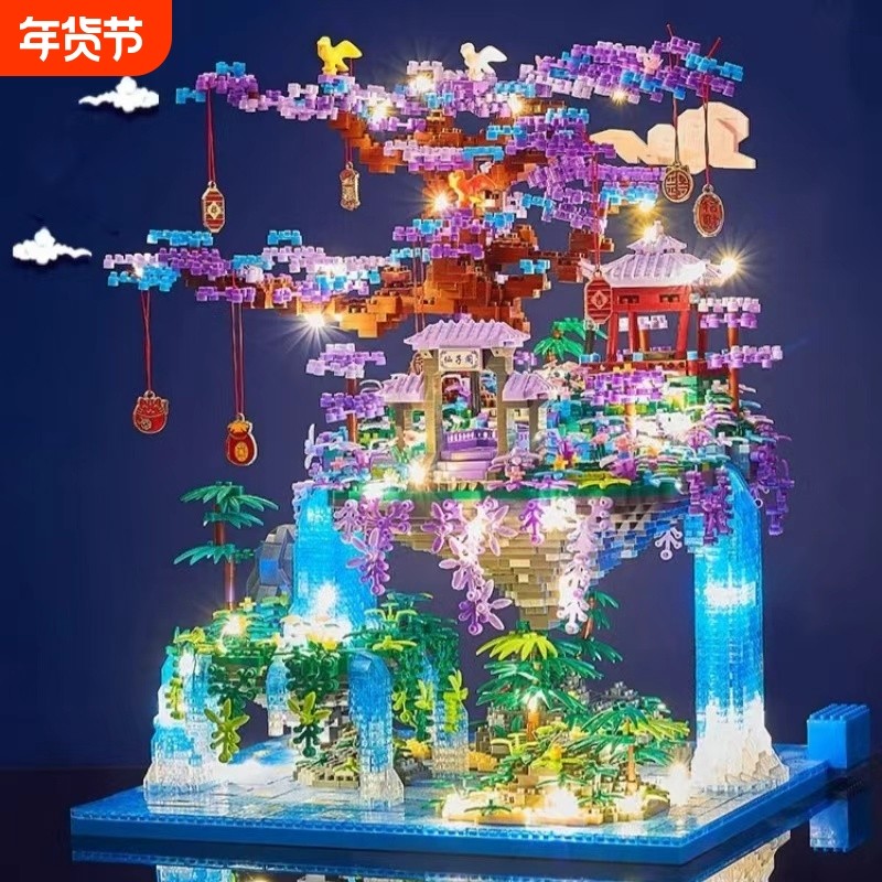 兼容乐高仙子阁树屋积木桃花潭永生玫瑰花束盆栽女孩系列拼装玩具,玩具/童车/益智/积木/模型,普通塑料积木,淘宝优惠券,粉丝福利购,淘宝优惠卷