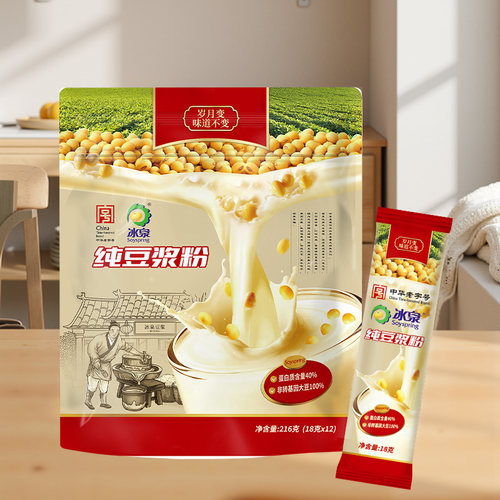 冰泉纯豆浆粉216g+18g即食速食冲泡营养早餐高蛋白