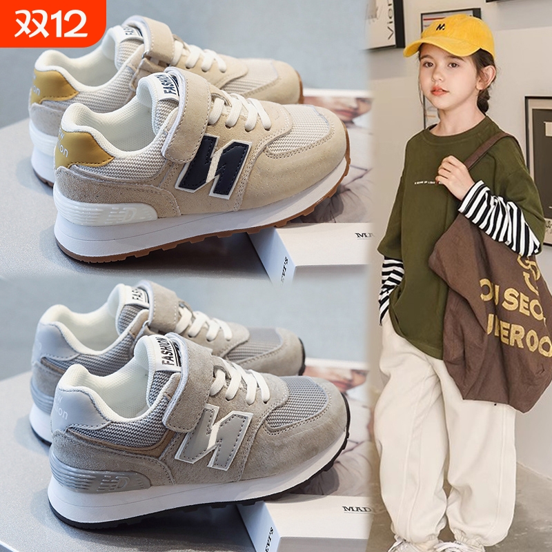 女童鞋子春秋季新款儿童透气老爹鞋软底男童N字跑步鞋女款运动鞋