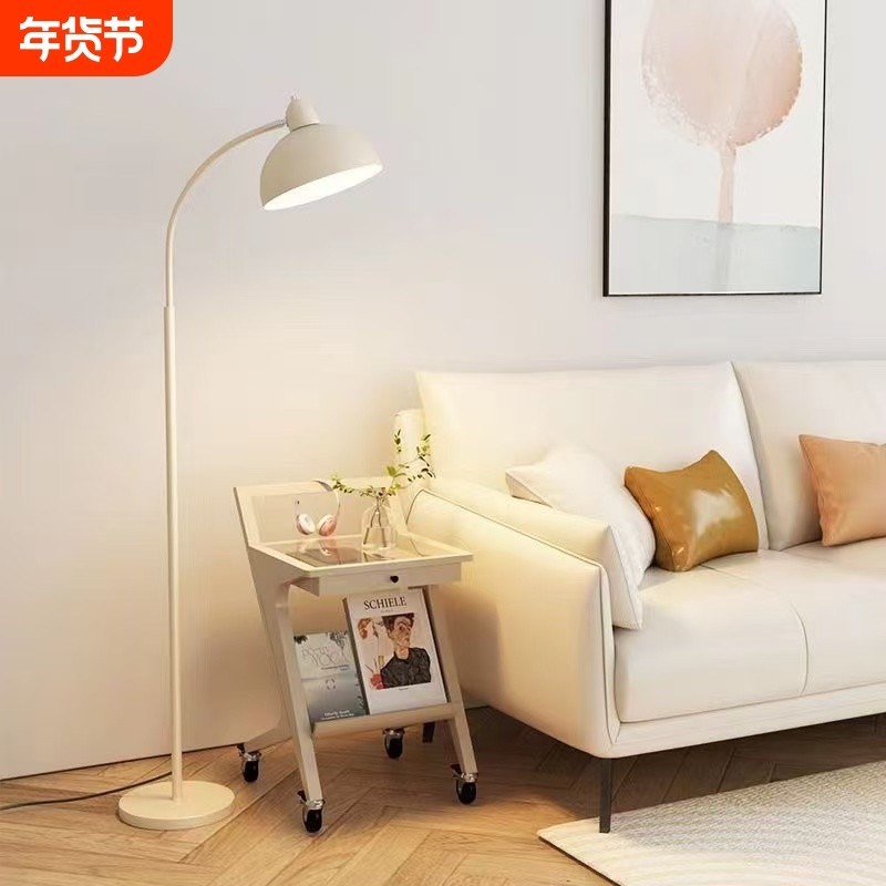 落地灯客厅奶油风沙发边摆件卧室床头旁阅读护眼网红灯简约艺术