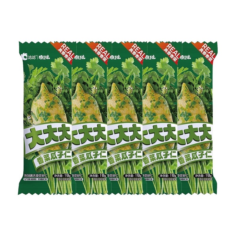 洽洽香菜瓜子仁18g*5袋起