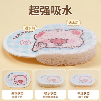 璟珞加厚海绵擦|超1000次加购