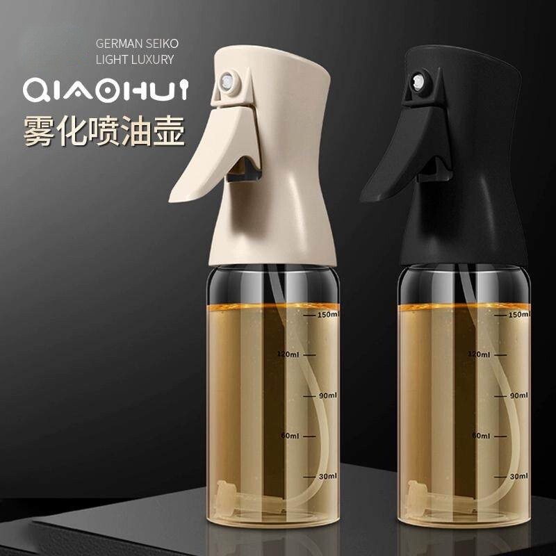 喷油壶玻璃厨房家用喷油瓶橄榄油空气炸锅喷雾化烧烤油壶雾状