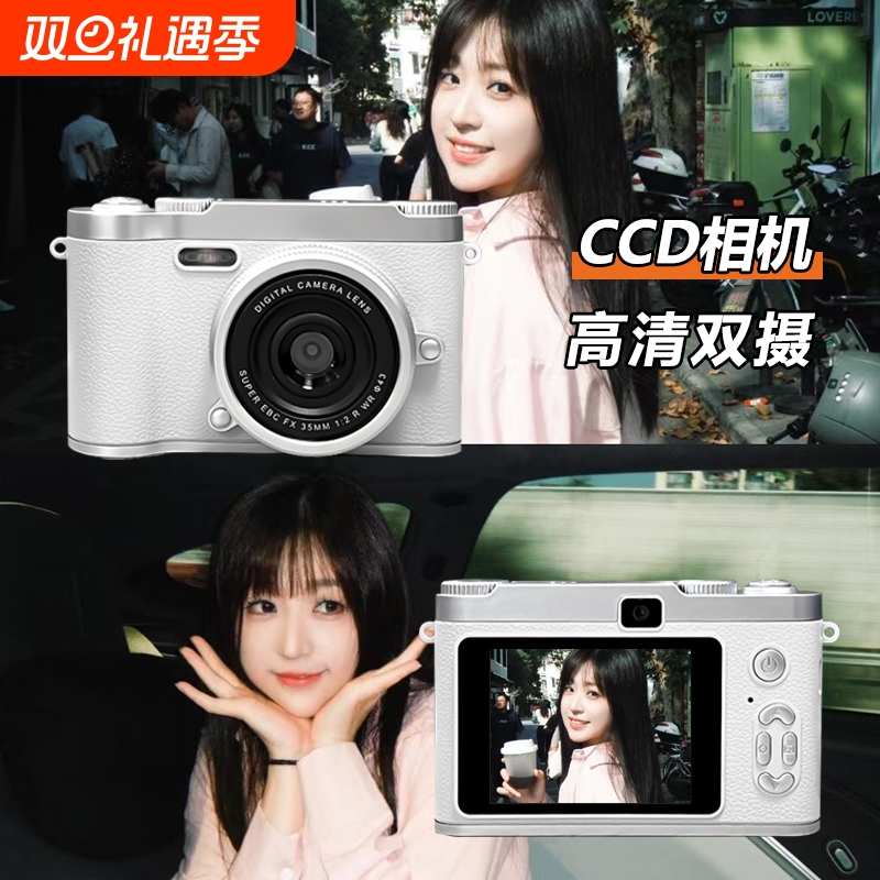 链承美颜相机白色|超5万次加购