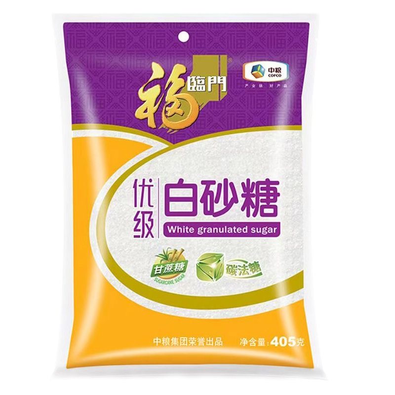 福临门优级白砂糖405g袋装食用白糖家用白砂糖调味品