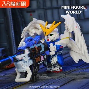 兼容乐高飞翼高达机甲强袭自由独角兽扎古报丧女妖第三方积木人仔