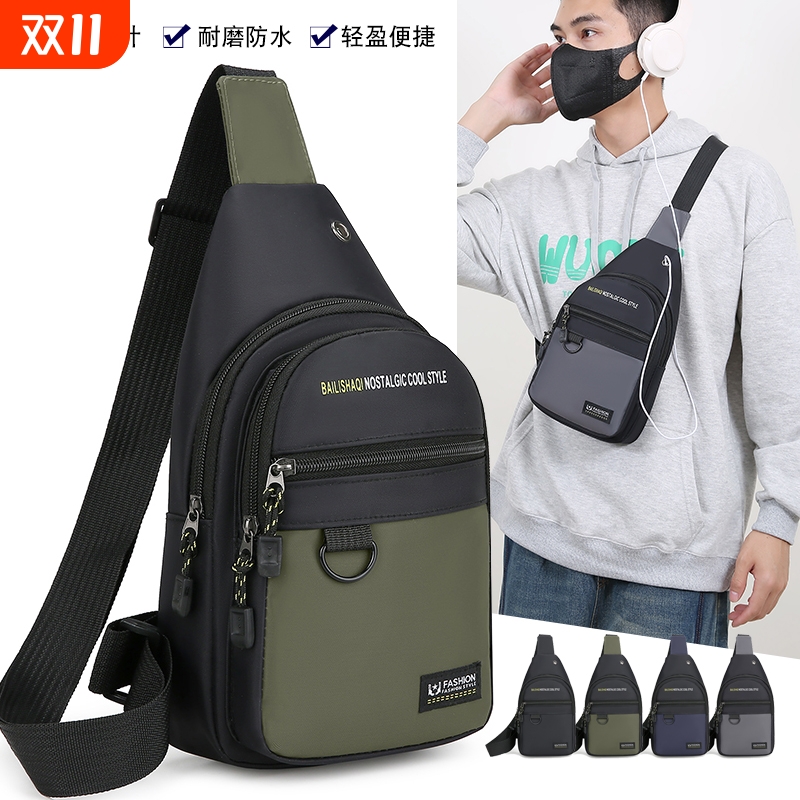 外贸新款胸包男士商务出行单肩包轻便百搭斜挎包多功能户外休闲包