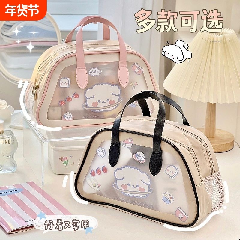 2025年干湿分离化妆包女旅行包新款旅游防水洗漱化妆品收纳包透明