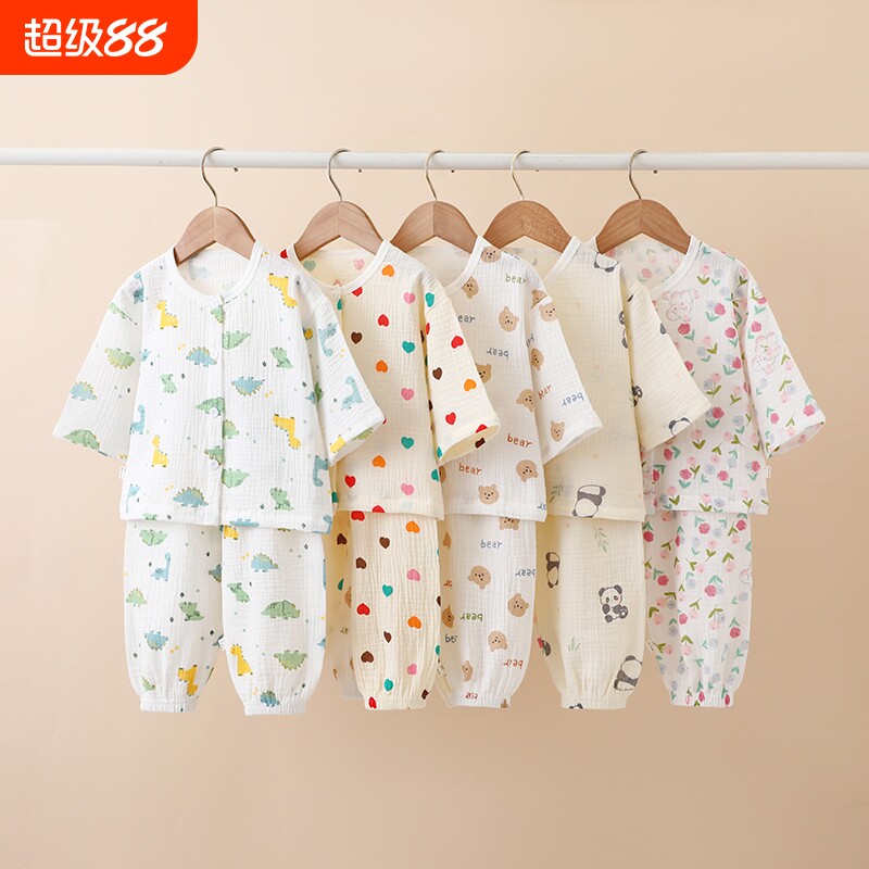 儿童薄款纯棉纱布睡衣夏季女童家居服宽松男宝宝长袖空调服套装