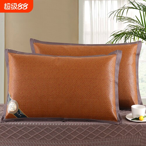 冰丝夏季枕套一对装|千人加购