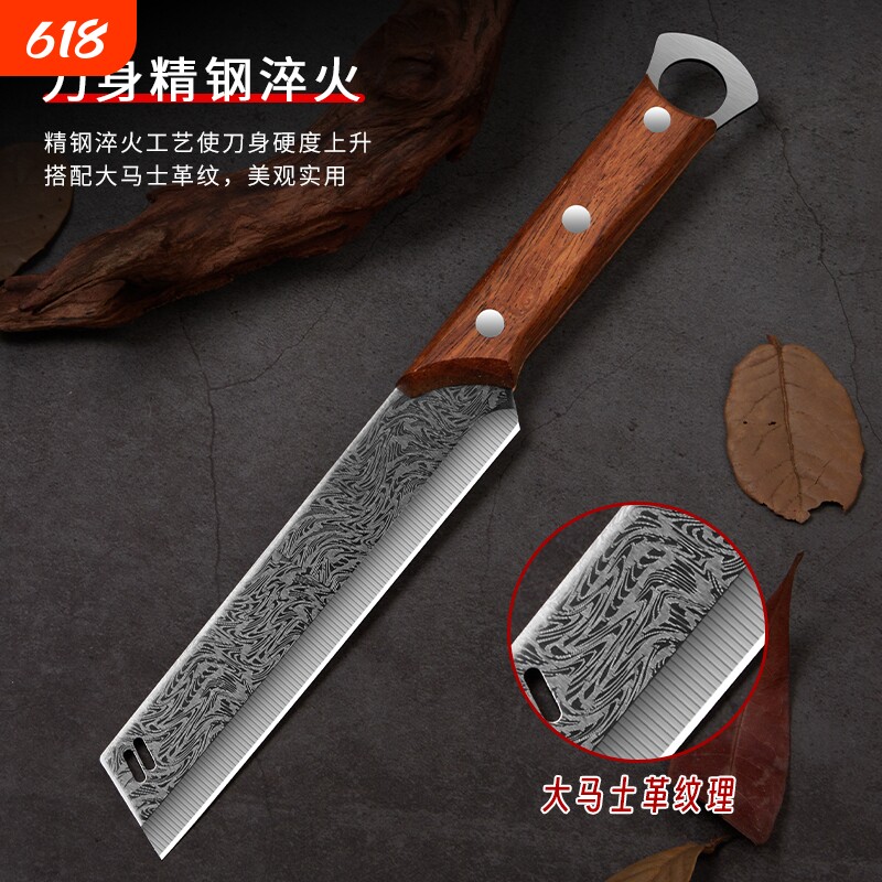 多用刀户外露营求生便携多用切菜刀家用锋利水果刀刀具带刀套