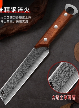 多用刀户外露营求生便携多用切菜刀家用锋利水果刀刀具带刀套