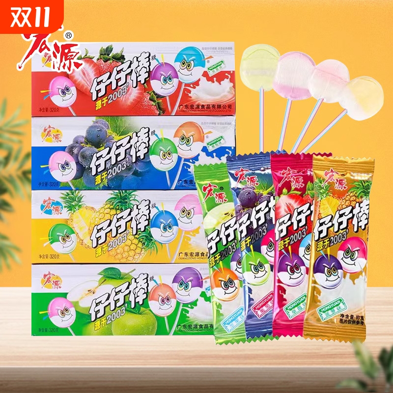 仔仔棒整盒棒棒糖网红爆款儿童糖果散装童年零食小吃休闲食品