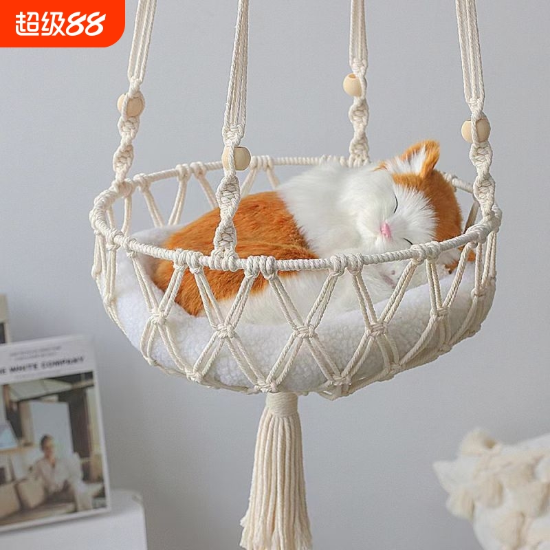 四季网兜猫窝宠物猫床半包围猫咪窝手工编织棉绳室内家居用品