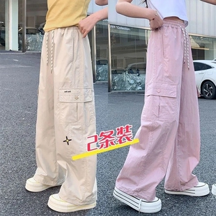 女童工装裤春夏款2026新款洋气大童阔腿裤夏装儿童裤子休闲裤长裤