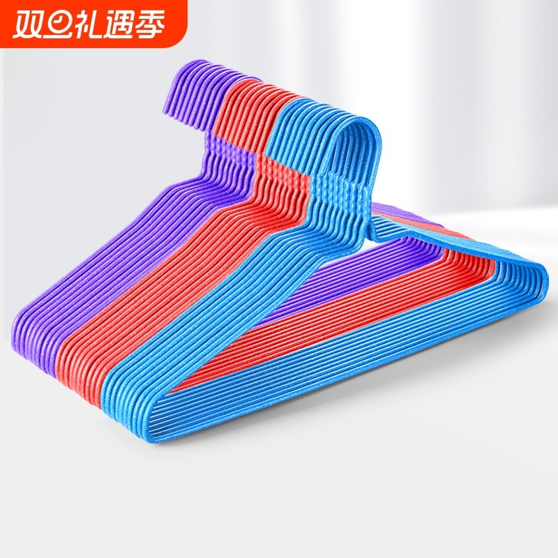 衣架晾衣服架子衣挂家用衣撑无痕学生儿童撑子收纳晾晒加粗阳台