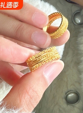 【腰缠万贯】新中式金色穗花纹蕾丝边戒指女国风时尚轻奢开口指环