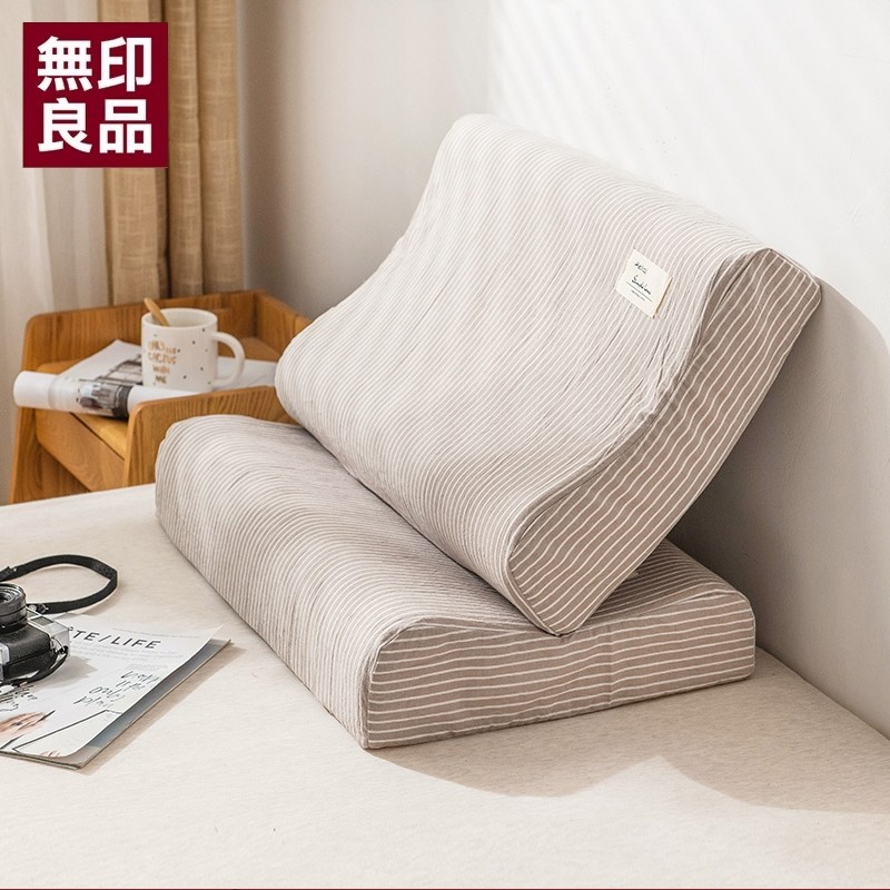 无印良品水洗棉乳胶枕套一对装枕套单人单个60x40纯棉全棉儿童