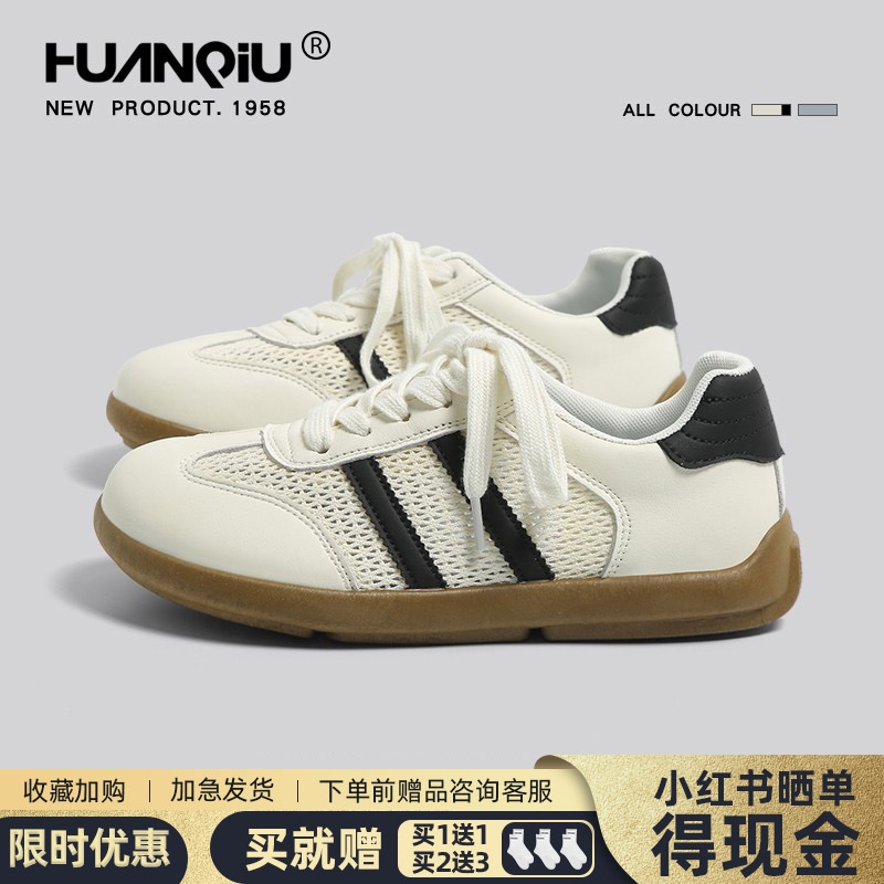 环球网面透气德训鞋女2025新款春夏爆款舒适软底圆头女鞋时尚板鞋