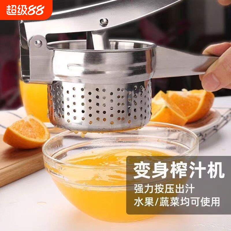 菜馅挤水器不锈钢手动榨汁机家用果汁机蔬菜脱水饺子馅挤菜水神器