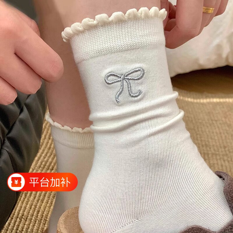 花边蝴蝶结袜子女款春秋吸汗透气运动中筒袜夏季韩系少女堆堆长袜