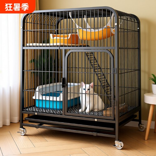 猫笼子猫别墅室内大空间猫窝猫舍