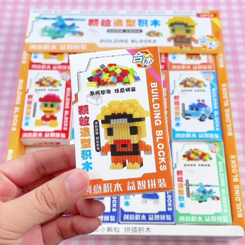 儿童微小颗粒积木兼容乐高积木玩具热销卡通公仔儿童益智男孩女孩