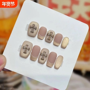 克罗之心磨砂法式玻璃珠穿戴美甲秋冬款超仙纯手工