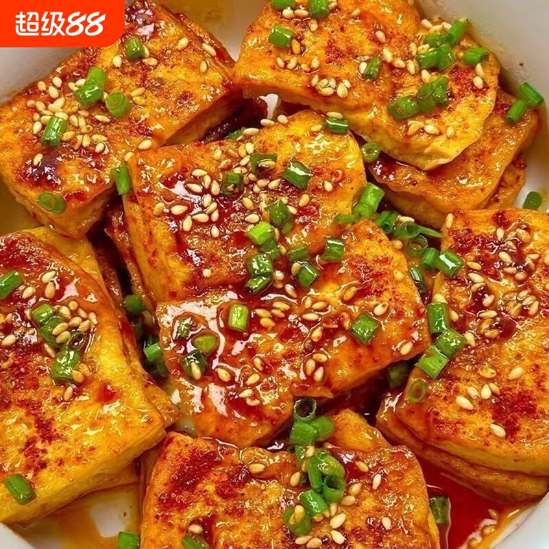 湖南虎皮豆干爆汁豆腐干网红特产辣条长沙爆辣臭豆腐解馋小零食