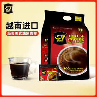 越南进口中原G7纯黑咖啡冰美式速溶黑咖啡粉特浓香醇无糖提神咖啡